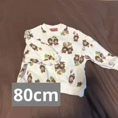 まる様 リクエスト 4点 まとめ商品