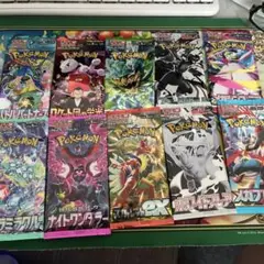 ポケモンカード　未開封パック