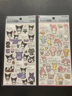 大人の図鑑シール　サンリオ クロミ マイメロディ シール 2シート