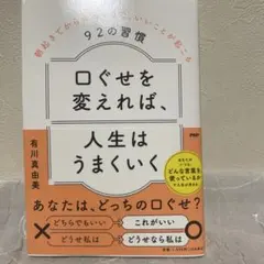 Item thumbnail for item 56dc552b-98f5-400c-b41d-58d8aa076414