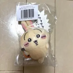 ちいかわ うさぎだらけくじ E賞 ぬいぐるみバッジ(トンカチ)