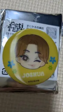 2026年最新】ジョシュア 缶バッジの人気アイテム - メルカリ