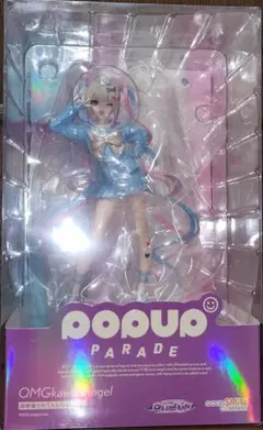 2025年最新】POP UP PARADE NEEDY GIRL OVERDOSE 超絶最かわ