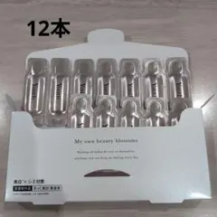 Yunth Pure VC Whitening Serum 12本