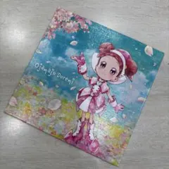 Item thumbnail for item a051644f-ca92-4bd3-bf76-40086d32b04a