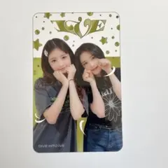 Item thumbnail for item 59f0e350-d2ec-42eb-8e07-e62dec67a13d