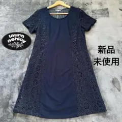新品未使用♡laura ashley ネイビー レース ワンピース