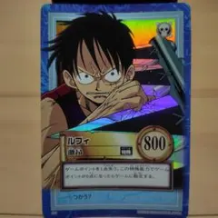 ルフィ 激昂 S51 ワンピースカードダスハイパーバトル