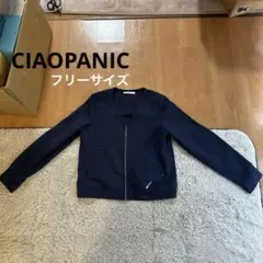 CIAOPANIC ノーカラージャケット ネイビー ジップアップ レディース