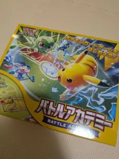 シュリンク有り】バトルアカデミー ポケモンカードゲーム - メルカリ