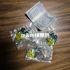 【専用】たまごっち めじるしアクセサリー3 まめっち・やんぐまめっち