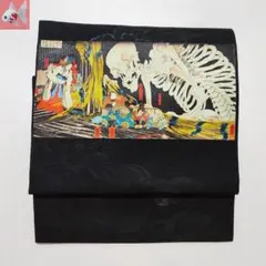 べにばら様 リクエスト 2点 まとめ商品