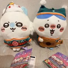 ちいかわ　ハチワレ　モモンガ　 ぬいぐるみ 2体セット　クリスマス　一番くじ