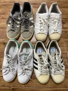 アディダス　スーパースター　スタンスミス　キャンパス　スニーカーまとめ売り