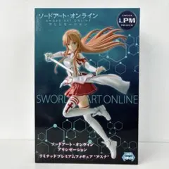 【未開封】ソードアート・オンライン アスナ フィギュア 血盟騎士団 LPMのサムネイル