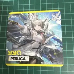 アークナイツ エンドフィールド ペリカ コースター - メルカリ