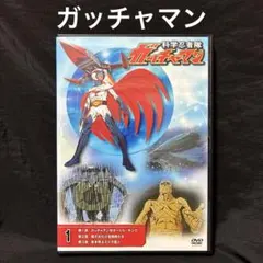 Item thumbnail for item f02a1792-ac93-4897-8dde-fc4f2cc1e682