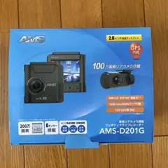 AMS ドライブレコーダー AMS-D201G 本体のサムネイル