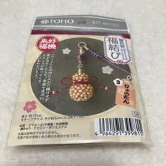 ar77様 リクエスト 2点 まとめ商品