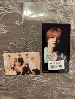 Only You MAZZEL 先着特典 ICカードステッカー KAIRYU