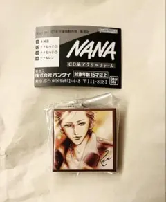 CD風アクリルチャーム　レン