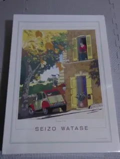 SEIZO WATASE　わたせせいぞう おとずれ　1000ピース希少レア 2026年最新】わたせせいぞう パズルの人気アイテム - メルカリ