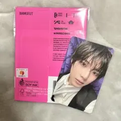 TXT 韓国POPUP購入者限定ボムギュトレカ・未開封バムグッアルバムセット