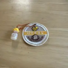 おさるのモン吉 キーホルダー