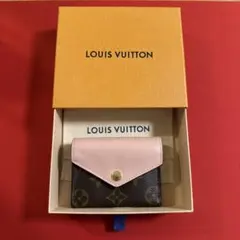 路易威登 ポルトフォイユ・佐伊 粉色 錢包