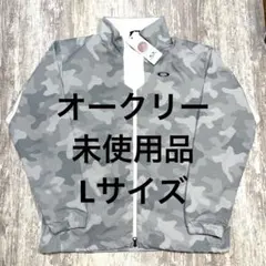 オークリー　ゴルフウェア　ウィンドジャケット　Lサイズ　グレー柄