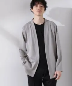 【完売品】ナノユニバース ダブルジャージー着流しカーディガン S ライトグレー
