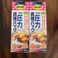 Item thumbnail for item e145d177-367d-41e0-873a-8f607a49d30c