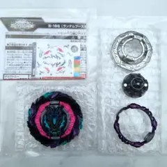 2026年最新】ロアバハムート.gg.mm-10の人気アイテム - メルカリ