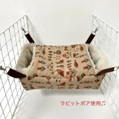 Item thumbnail for item 776f2916-37b4-4a9e-ba2e-1660cd4e38c4