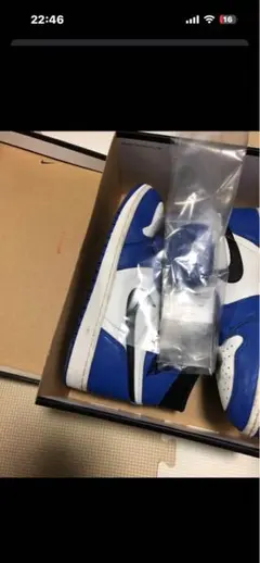 Air Jordan 1 Retro High OG Game Royalのサムネイル