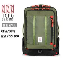 トポ デザイン グローバルトラベルバッグ 30L Olive/Oliveのサムネイル