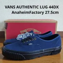 2026年最新】vans 44dx 27.5の人気アイテム - メルカリ