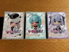 GiGO限定 ぶいすぽっ！デフォルメフィギュア vol.5 3種セット