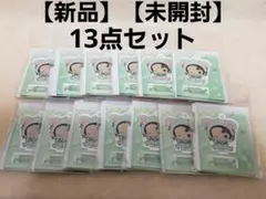 【新品】鬼滅の刃 きゃらっちゅ！ミニスタンド 第三弾 竈門炭治郎　13点セット