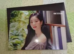 TWICE BETTER ランダムトレカ ダヒョン1