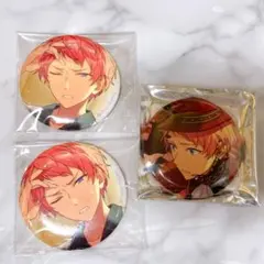 あんスタ　宗　缶バ　まとめ