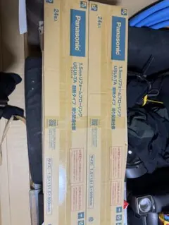 レア 新品 開封品 パイオニア KURO KRP-500SP krp-500a用 - メルカリ