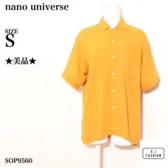 ナノユニバース トップス 半袖 シンプル リラックス 麻混 オレンジ