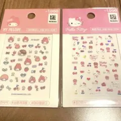 韓国限定　ダイソー　マイメロ　キティ　ネイルシール2枚　Sanrio セリア