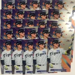 topps finest 森下翔太　25枚