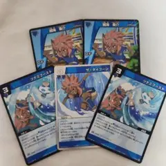 イナズマイレブン　カード