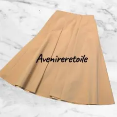Avenireretoile アベニール 洗える トリアセテート フレアスカートのサムネイル