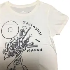 Item thumbnail for item 80a4b502-8c34-4ce1-b40f-8310114b2651