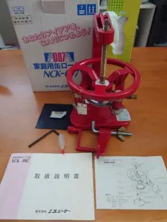 ハンディ2 手動製粉機 オレンジ - メルカリ