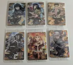 鬼滅の刃　カード　ウエハース　9 義勇　伊黒　宇髄　時透